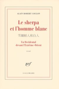 Le Sherpa et l’homme blanc