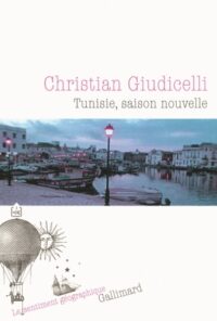 Tunisie, saison nouvelle