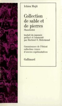 Collection de sable et de pierres (Shasekishû)