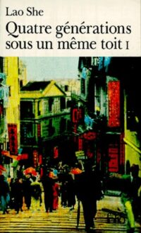 Quatre générations sous un même toit (tome 1)