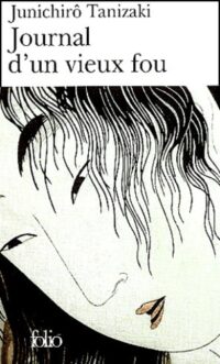 Journal d’un vieux fou