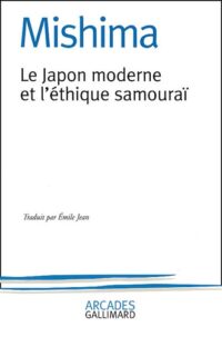 Le Japon moderne et l’éthique samouraï