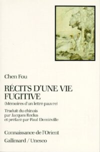Récits d’une vie fugitive
