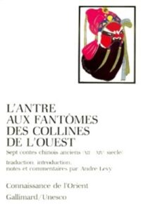 L’Antre aux fantômes des collines de l’Ouest