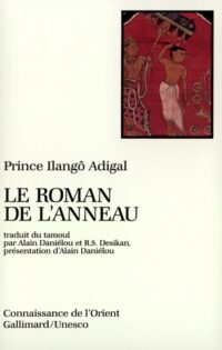 Le Roman de l’anneau