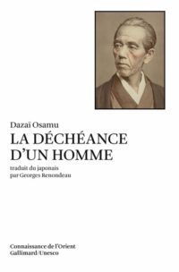 La Déchéance d’un homme