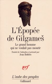 L’Épopée de Gilgamesh