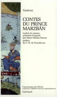 Les Contes du prince Marzbân