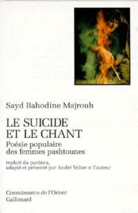 Le Suicide et le Chant