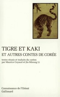 Tigre et kaki