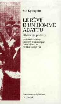 Le Rêve d’un homme abattu