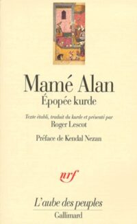 Mamé Alan