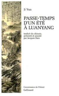 Passe-temps d’un été à Luanyang