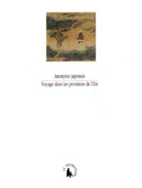Voyage dans les provinces de l’Est