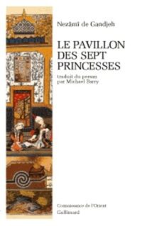 Le Pavillon des sept princesses