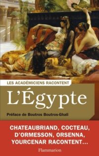 L’Égypte