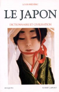 Le Japon