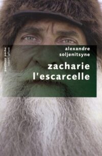 Zacharie l’escarcelle