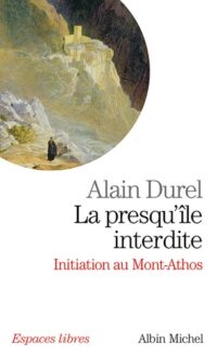 La Presqu’île interdite