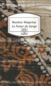 La Fureur du Gange