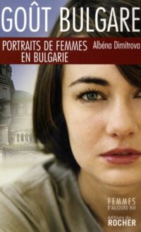 Goût bulgare