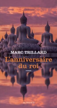 L’Anniversaire du roi