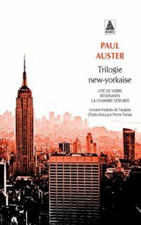 Trilogie new-yorkaise