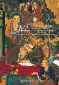 Un siècle d’histoire