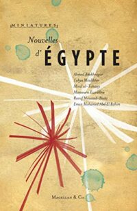 Nouvelles d’Égypte