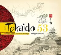 Tokaido 53