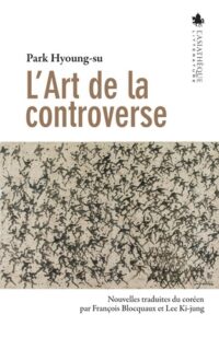 L’Art de la controverse