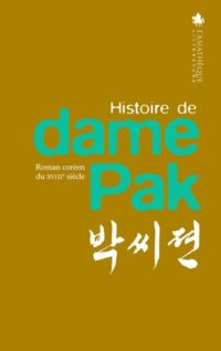 Histoire de dame Pak