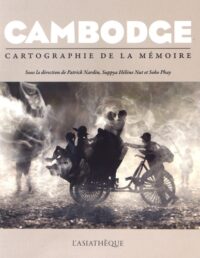 Cambodge