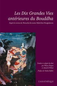 Les Dix Grandes Vies antérieures du Bouddha