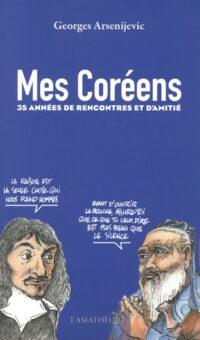 Mes Coréens