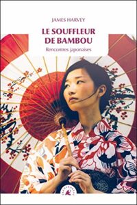 Le souffleur de bambou