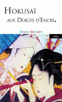 Hokusaï aux doigts d’encre