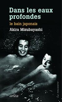 Dans les eaux profondes