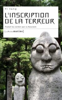 L’Inscription de la terreur