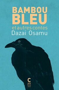 Bambou bleu