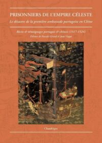 Prisonniers de l’Empire céleste