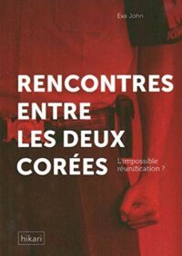 Rencontres entre les deux Corées