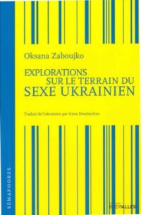 Exploration sur le terrain du sexe ukrainien