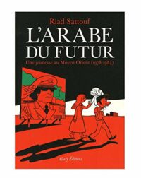 L’Arabe du futur