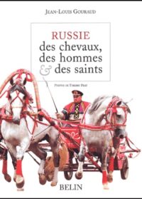 Russie