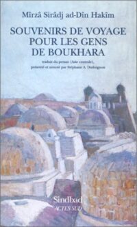Souvenirs de voyage pour les gens de Boukhara
