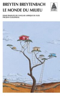 Le Monde du milieu