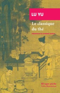 Le Classique du thé