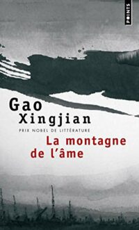 La Montagne de l’âme