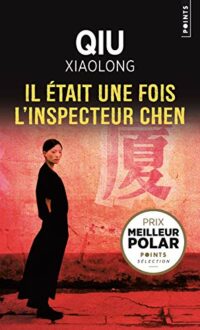 Il était une fois l’inspecteur Chen